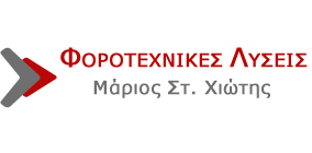 Client 7